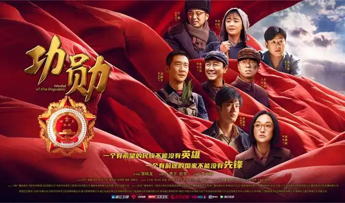 仙逆txt下载高清banner