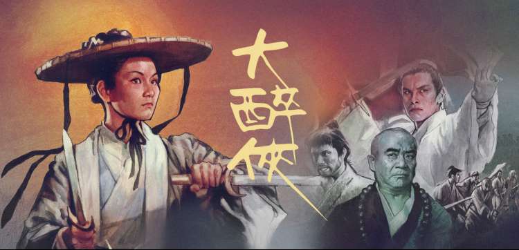 风车动漫正版在线观看-咒术回战