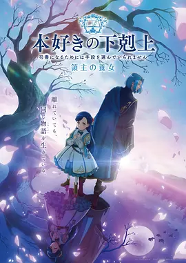 航海王正版在线观看