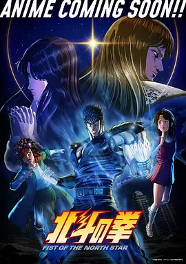 葬送的芙莉莲正版在线观看